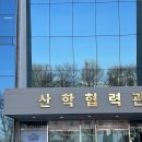 한국항공대학교 항공우주박물관 | 한국항공대학교 항공우주박물관 40개월 아가랑 방문후기