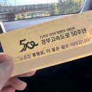 신공항LPG충전소 이미지