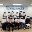 홍보성 전남매일