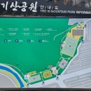 길게임장 이미지