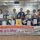 사립공공 연암 이미지