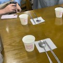 태평양 게임랜드 | [전주 맛집 추천] 콩국수 싫어하는 사람도 찾아가는 곳 "태평집"