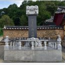 노동리 | 가덕면 노동리 덕천서원묘정비(加德面 蘆洞里 德川書院廟庭碑)