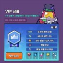 꿈틀광고 | 모바일 게임 - 꿈틀 수비대 리뷰