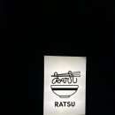 라츠라멘