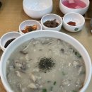 본죽&비빔밥 홍성점 네이버블로그