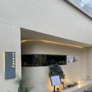 일일시호주 | 부산 부전동 전포동 일일시호주 후기