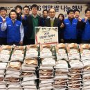 강남구노인종합복지관 이미지