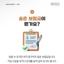 뉴스 - 안산시 단원구 중앙대로 907 | 뉴스