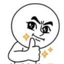 네일일기