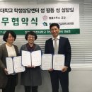 예담정신건강의학과의원 이미지