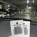 체형관리 - 과천시 새술막길 36 | [대구/수성구] 예신 상체관리 고민이라면? 대구 범어동 메디핸드에스테틱 체형관리 후기
