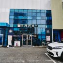 크라상점 아산터미널점