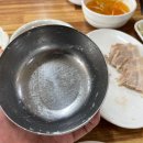 양지밥집 네이버블로그