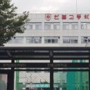 한봄고등학교앞 이미지