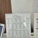 허그멍 이미지