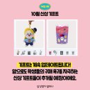 포인트영어교습소 - 해운대구 세실로27번길 19 | 포인트영어교습소