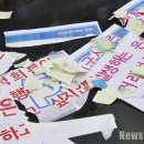 대구은행 앞 이미지