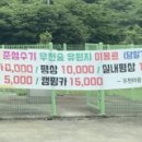 용소카 이미지
