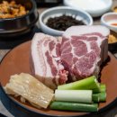 아이진호텔 이미지