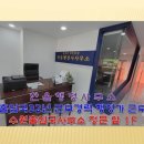 한올행정사사무소 이미지