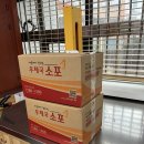 에이팩토리베이커리카페