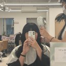 예지미용실 | 범계역 미용실 살롱드니즈 예지 디자이너 흑발 염색 추천 후기