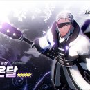 온달 이미지
