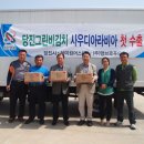 당진시 당진시장길 이미지