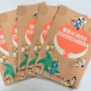 통영시보건소 이미지