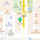 안경나라 야탑점 이미지