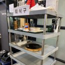 고래한입피자속초점 | [순천 조례동 맛집] 고래한입피자&amp;비츠샐러드, 가성비 끝판왕 순천 피자 맛집 방문 후기