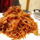 남강아구찜 이미지