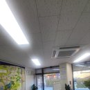 신광공인중개사사무소 이미지