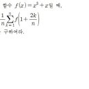 태성고등학교 이미지