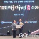 ㈜중앙운수 이미지