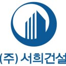 유성실업(주) 이미지