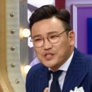 MC 스포츠서울