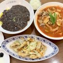 짬뽕관전주 | 전주 터미널 맛집 짬뽕관 금암점, 새벽까지 운영하는 푸짐한 중국집