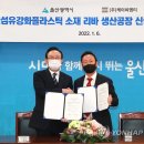 케이씨엠티