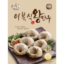 아하식당 이미지