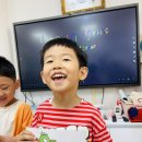 💙Phonics practice&amp;Reading hide and seek&amp;Writing what is in the kitchen💙 이미지