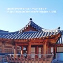 남대문 안경마을 네이버블로그