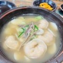 생활소품 만들기반 이미지