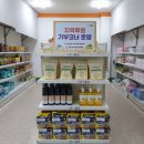 호남푸드 이미지