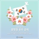 다나신경과의원 이미지
