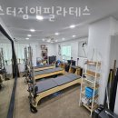 마스터짐앤필라테스