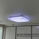 대전 도안 호반 베르디움 2단지 아파트 LED 조명 교체