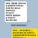 대경유통 | 6평 농촌 체류형쉼터, 후기로 증명하는 난방력!! 농막 이동식주택 가성비 대경컨테이너