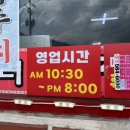 산호장여관 이미지